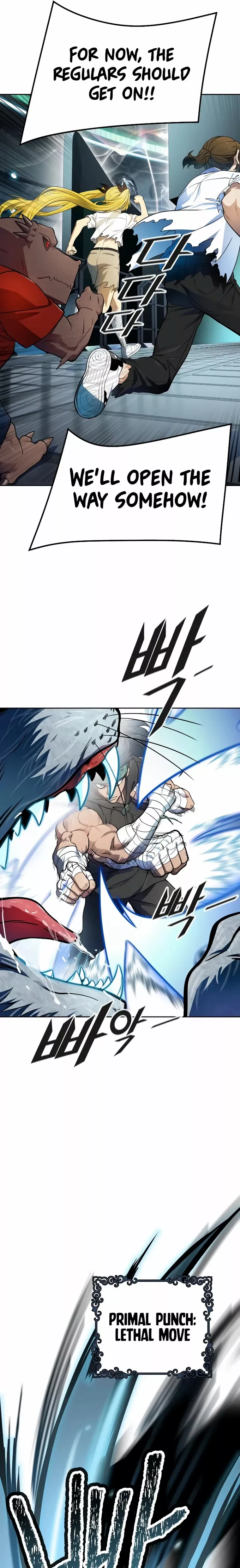 Tower of God Chapter 573 image 21